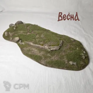 Описание картинки ХОЛМ 1 от ВЕСНА по цене 1 800руб | Свободный Рынок Миниатюр - СРМ