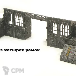 Описание картинки Мега Город Два - Киберкликс (1 рамка) модульный ландшафт от Soul Dark по цене 235руб | Свободный Рынок Миниатюр - СРМ