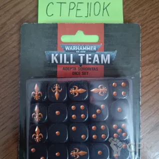 Описание картинки Kill Team Adepta Sororitas Dice Set от Барахолка CTPEJIKA по цене 4 500руб | Свободный Рынок Миниатюр - СРМ