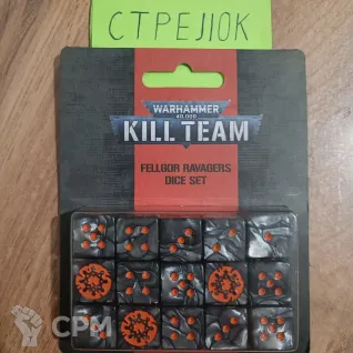 Описание картинки Kill Team Fellgor Ravagers Dice Set от Барахолка CTPEJIKA по цене 5 000руб | Свободный Рынок Миниатюр - СРМ