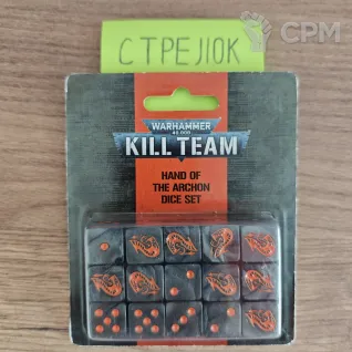 Описание картинки Kill Team Hand of the Archon Dice Set от Барахолка CTPEJIKA по цене 5 000руб | Свободный Рынок Миниатюр - СРМ