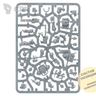 Описание картинки Kill Team: Hearthkyn Salvagers от Wako Lab (Recast) по цене 2 240руб | Свободный Рынок Миниатюр - СРМ