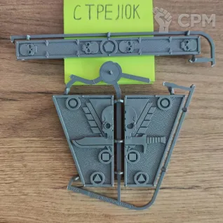 Описание картинки Линейки Kill Team от Барахолка CTPEJIKA по цене 1 000руб | Свободный Рынок Миниатюр - СРМ