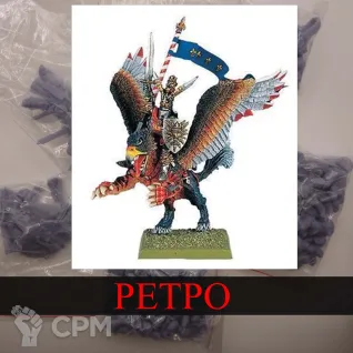 Описание картинки King Louen Leoncoeur of Bretonnia от White Rhino по цене 799руб | Свободный Рынок Миниатюр - СРМ