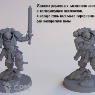 Описание картинки Ultramarines: Leutenant Titus / Ультрамарины — миниатюра / Warhammer 40000 от Лавка Приключенца по цене 449руб | Свободный Рынок Миниатюр - СРМ