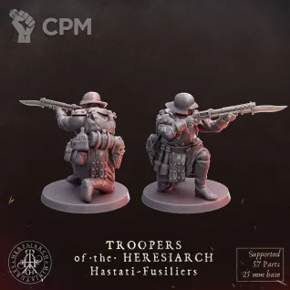 Описание картинки Hastati Fussiliers от Manufactorum76 по цене 800руб | Свободный Рынок Миниатюр - СРМ