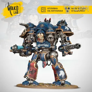 Описание картинки (2 in 1) Knight Dominus Castellan / Valiant от Wako Lab (Recast) по цене 5 620руб | Свободный Рынок Миниатюр - СРМ