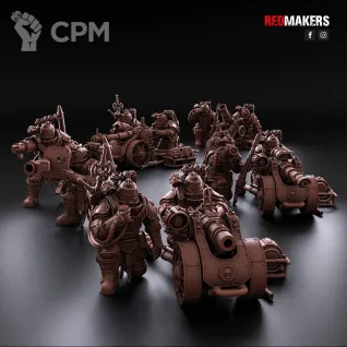 Описание картинки Heavy Support Squad (classic) of the Imperial Forc от AxeL's Forge по цене 250руб | Свободный Рынок Миниатюр - СРМ