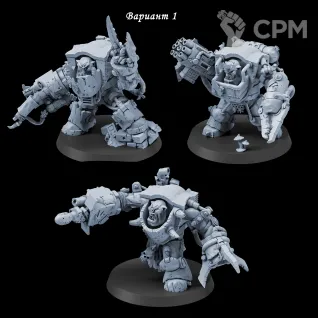 Описание картинки Набор миниатюр Orks "Meznobz", Meganobz от Brother Ork по цене 1 740руб | Свободный Рынок Миниатюр - СРМ