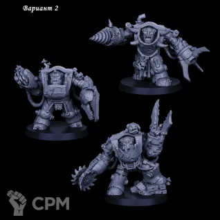 Описание картинки Набор миниатюр Orks "Meznobz", Meganobz от Brother Ork по цене 1 740руб | Свободный Рынок Миниатюр - СРМ