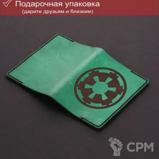 Описание картинки Империя - Звездные Войны - обложка на паспорт от Строго по-Имперски по цене 2 300руб | Свободный Рынок Миниатюр - СРМ