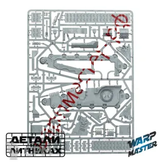 Описание картинки Kratos Heavy Assault Tank от WARP Master по цене 6 180руб | Свободный Рынок Миниатюр - СРМ