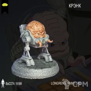 Описание картинки Герои мультфильма "Черепашки-ниндзя" от Longren по цене 700руб | Свободный Рынок Миниатюр - СРМ