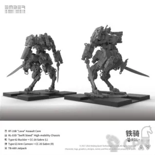 Описание картинки EMBER: Obsidian Protocol - RDL Cavalry (предзаказ) от Mini Wargame по цене 7 950руб | Свободный Рынок Миниатюр - СРМ