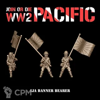 Описание картинки IJA BannerMan от 3DPrintClub по цене 110руб | Свободный Рынок Миниатюр - СРМ