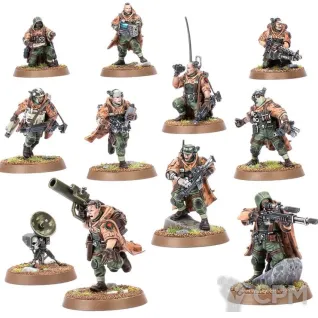 Описание картинки Kill Team Terror on Devlan от Bernadotte по цене 16 700руб | Свободный Рынок Миниатюр - СРМ