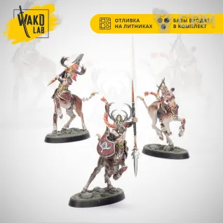 Описание картинки Kurnoth's Heralds от Wako Lab (Recast) по цене 1 260руб | Свободный Рынок Миниатюр - СРМ