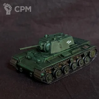 Описание картинки КВ-1 1/72 trumpeter от maksim.korjan по цене 900руб | Свободный Рынок Миниатюр - СРМ