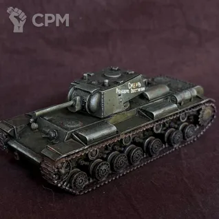 Описание картинки КВ-220-2 1/72 от maksim.korjan по цене 1 000руб | Свободный Рынок Миниатюр - СРМ