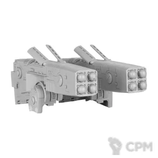 Описание картинки KX139 Ta'unar Nexus Missile System (FW) от WebWay по цене 3 850руб | Свободный Рынок Миниатюр - СРМ