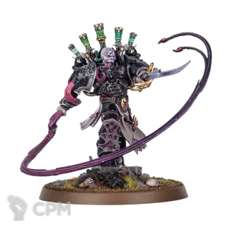 Описание картинки Lucius the Eternal от Dark Heresy по цене 880руб | Свободный Рынок Миниатюр - СРМ