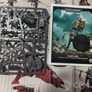 Описание картинки Prince Yriel от Mr.Medoed по цене 3 501руб | Свободный Рынок Миниатюр - СРМ