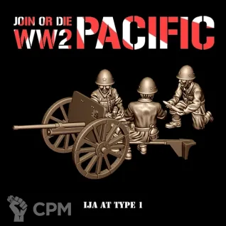 Описание картинки IJA Cannon TYPE 1 от 3DPrintClub по цене 450руб | Свободный Рынок Миниатюр - СРМ