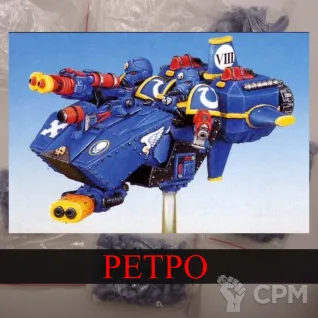 Описание картинки Land Speeder 2nd Edition от White Rhino по цене 999руб | Свободный Рынок Миниатюр - СРМ