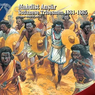Описание картинки Литник Mahdist Ansar - Sudanese Tribesmen от Перри оригинальный пластик от V130177@mail.ru по цене 1 000руб | Свободный Рынок Миниатюр - СРМ