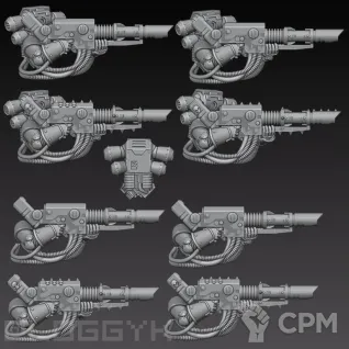 Описание картинки Heavy support upgade от Хижина Мопса по цене 1 150руб | Свободный Рынок Миниатюр - СРМ