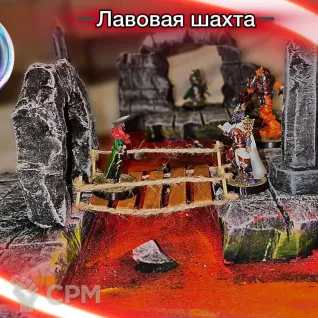 Описание картинки Диорама(Локация) от ZanozaCraft по цене 6 900руб | Свободный Рынок Миниатюр - СРМ