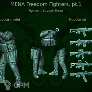 Описание картинки MENA Freedom Fighters от Manufactorum76 по цене 600руб | Свободный Рынок Миниатюр - СРМ
