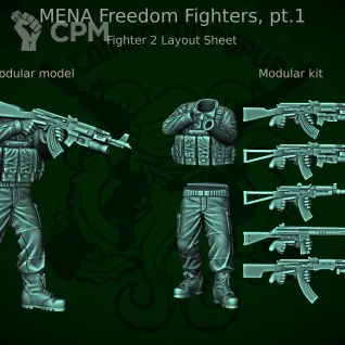 Описание картинки MENA Freedom Fighters от Manufactorum76 по цене 600руб | Свободный Рынок Миниатюр - СРМ