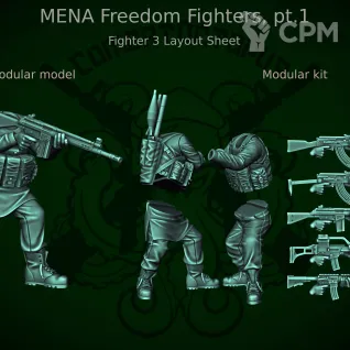 Описание картинки MENA Freedom Fighters от Manufactorum76 по цене 600руб | Свободный Рынок Миниатюр - СРМ
