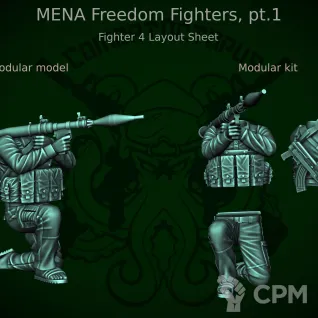 Описание картинки MENA Freedom Fighters от Manufactorum76 по цене 600руб | Свободный Рынок Миниатюр - СРМ