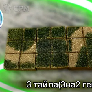 Описание картинки Террейн НРИ(тайлы) от ZanozaCraft по цене 1 189руб | Свободный Рынок Миниатюр - СРМ