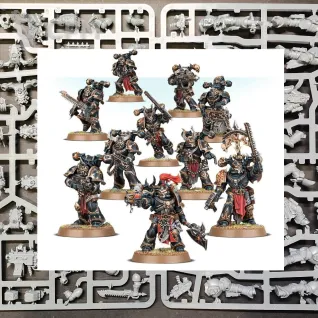 Описание картинки Chaos Space Marines Legionaries от Bernadotte по цене 4 000руб | Свободный Рынок Миниатюр - СРМ