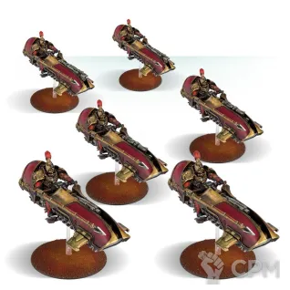 Описание картинки Legio Custodes Agamatus Jetbike Squadron (6 шт) от Plants vs Zombies по цене 4 950руб | Свободный Рынок Миниатюр - СРМ