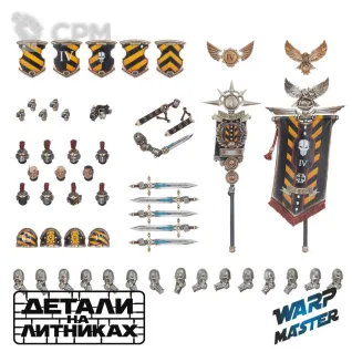 Описание картинки Legion Command Upgrade Set от WARP Master по цене 1 460руб | Свободный Рынок Миниатюр - СРМ