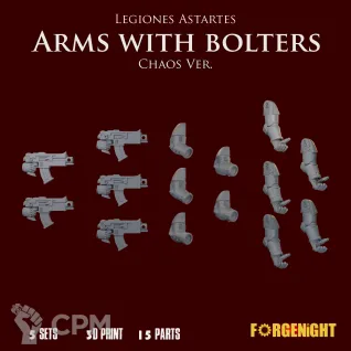 Описание картинки Legiones Astartes MK V Chaos Arms with bolters от ForgeNight по цене 260руб | Свободный Рынок Миниатюр - СРМ