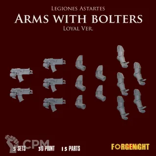 Описание картинки Legiones Astartes MK V Loyal Arms with bolters от ForgeNight по цене 260руб | Свободный Рынок Миниатюр - СРМ