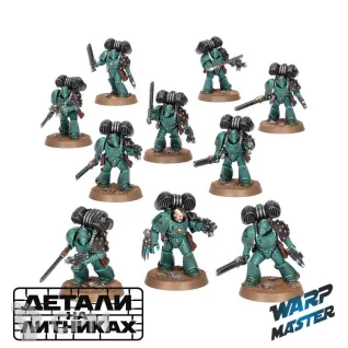 Описание картинки Legion MKVI Assault Squad от WARP Master по цене 2 180руб | Свободный Рынок Миниатюр - СРМ