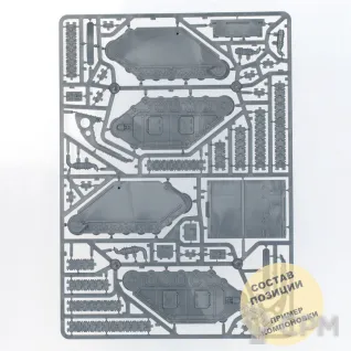 Описание картинки Leman Russ Strike / Command Tank от Wako Lab (Recast) по цене 4 180руб | Свободный Рынок Миниатюр - СРМ