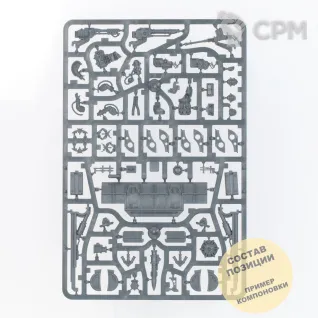 Описание картинки Leman Russ Strike / Command Tank от Wako Lab (Recast) по цене 4 180руб | Свободный Рынок Миниатюр - СРМ