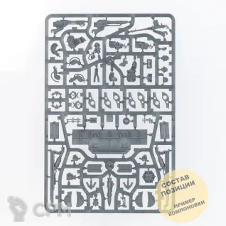 Описание картинки (2 in 1) Basilisk / Medusa от Wako Lab (Recast) по цене 3 510руб | Свободный Рынок Миниатюр - СРМ