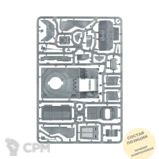 Описание картинки Leman Russ Strike / Command Tank от Wako Lab (Recast) по цене 4 180руб | Свободный Рынок Миниатюр - СРМ