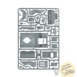 Описание картинки Leman Russ Tank (main) от Wako Lab (Recast) по цене 2 060руб | Свободный Рынок Миниатюр - СРМ