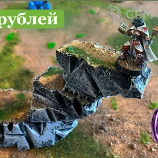 Описание картинки Террейн НРИ от ZanozaCraft по цене 500руб | Свободный Рынок Миниатюр - СРМ