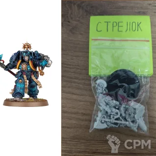 Описание картинки Librarian in Teminator Armour (Литье) от Барахолка CTPEJIKA по цене 750руб | Свободный Рынок Миниатюр - СРМ
