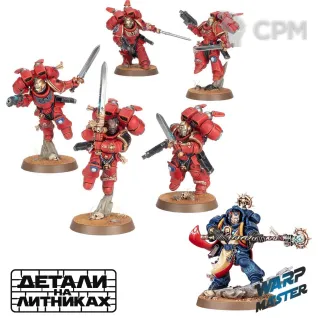 Описание картинки (Предзаказ) Librarian / Vanguard Veterans with Jump Packs от WARP Master по цене 1 700руб | Свободный Рынок Миниатюр - СРМ